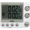 Robic M-703 Twin Timers Countdown Stopwatch -Accusplit Shop 1392168 ecommfullsize